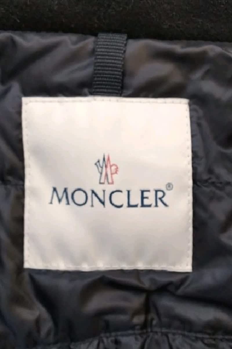 Coat MONCLER - Seconde Main Black