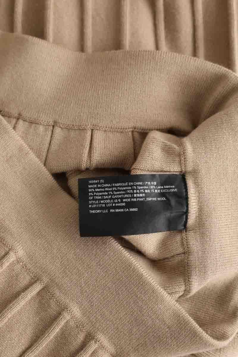 . THEORY - Seconde Main Beige