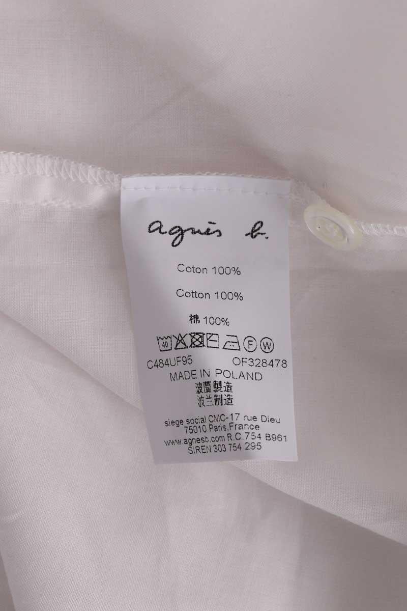 Shirt AGNES B. - Seconde Main White