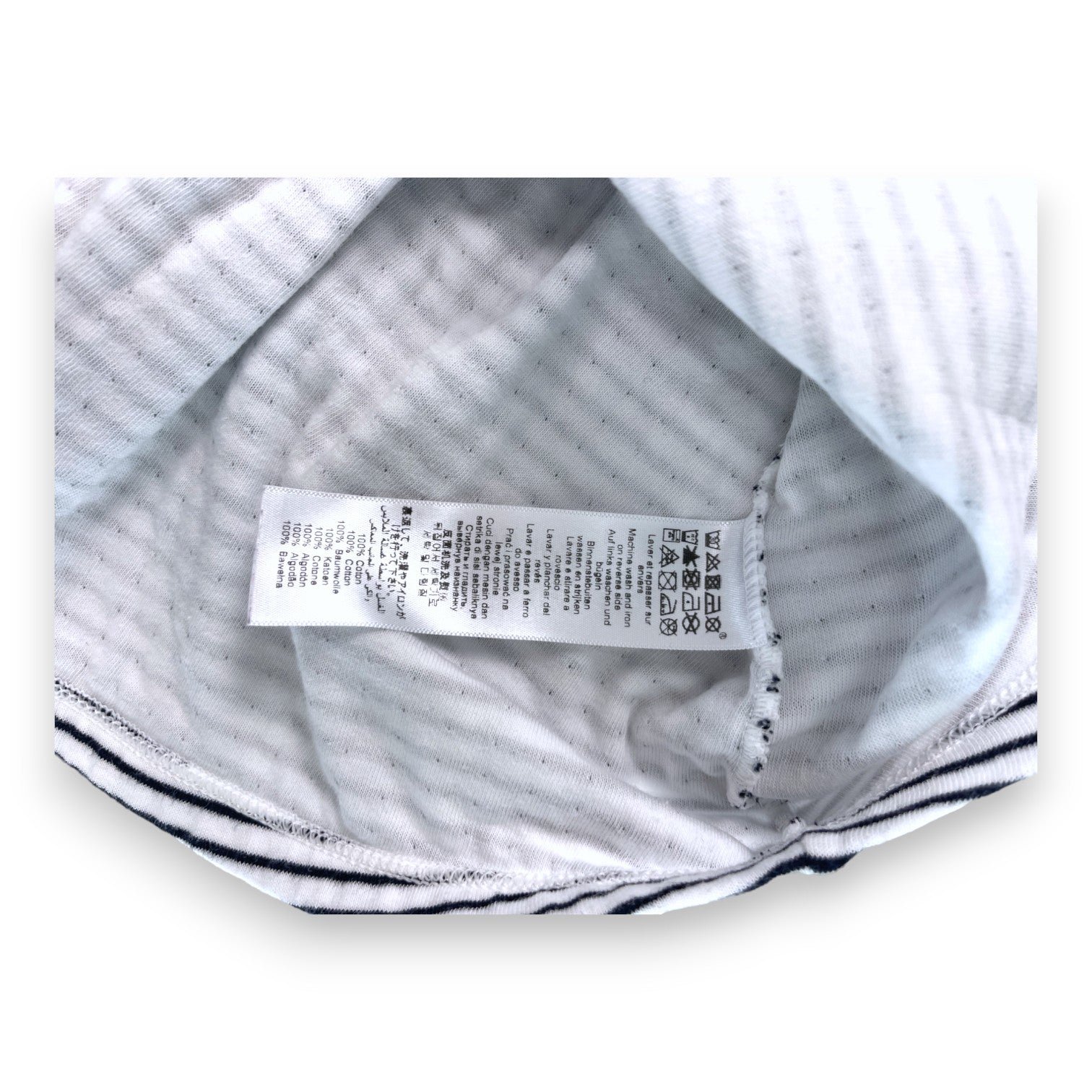 White baby dress - 6 months PETIT BATEAU - Seconde Main White