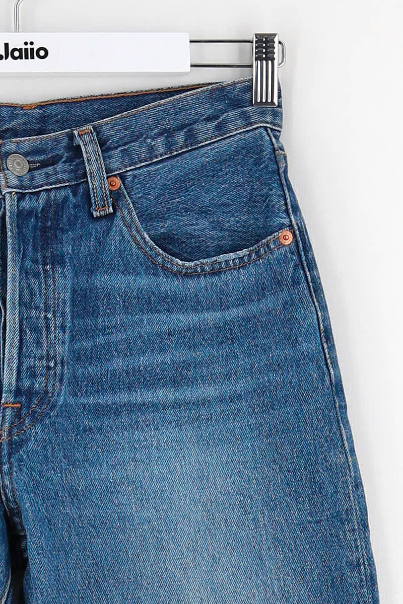 - Straight-leg jeans
- 5 pockets
- Straight cut
- Faded effect LEVI'S - Seconde main Blue