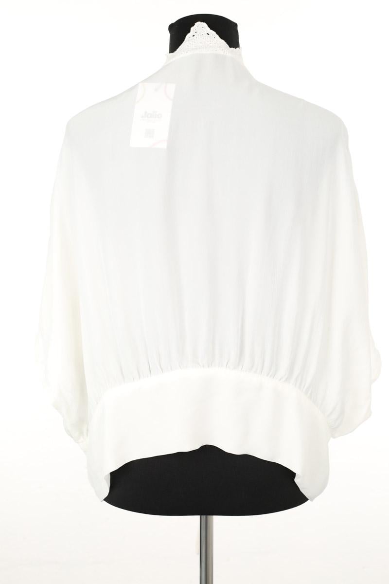 Blouse IRO - Seconde Main Beige