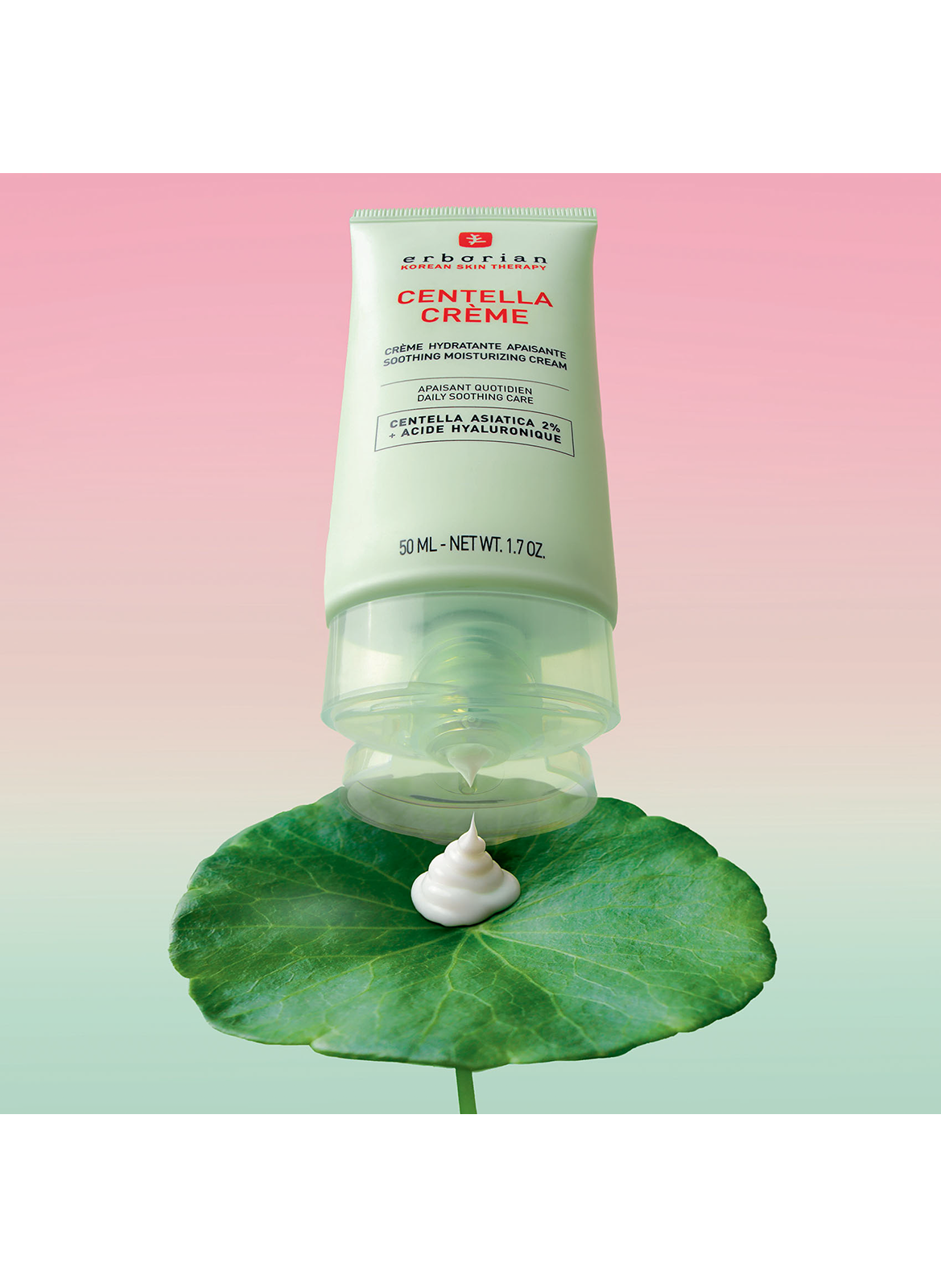Centella Crème - Crème hydratante apaisante ERBORIAN No color