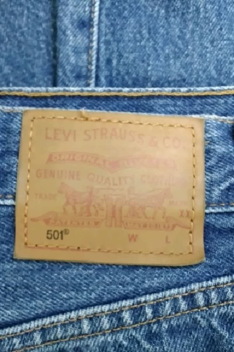 - Straight-leg jeans
- 5 pockets
- Straight cut
- Faded effect LEVI'S - Seconde main Blue