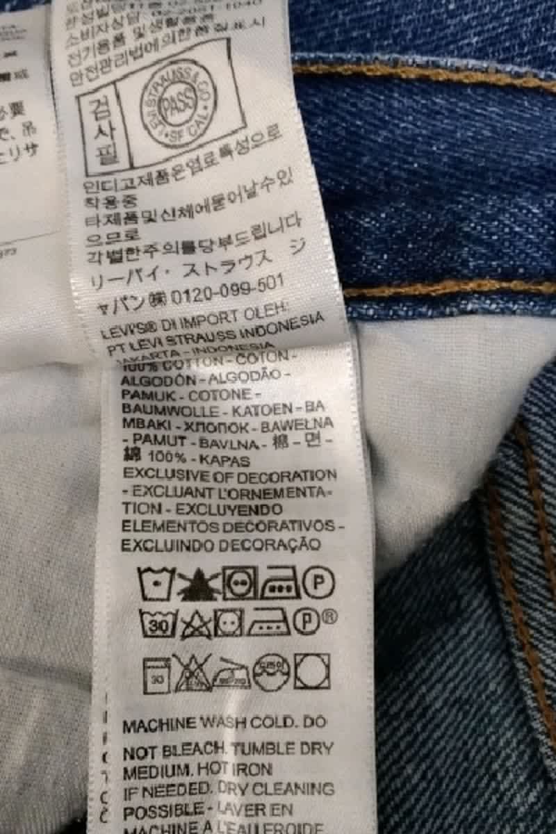 - Straight-leg jeans
- 5 pockets
- Straight cut
- Faded effect LEVI'S - Seconde main Blue