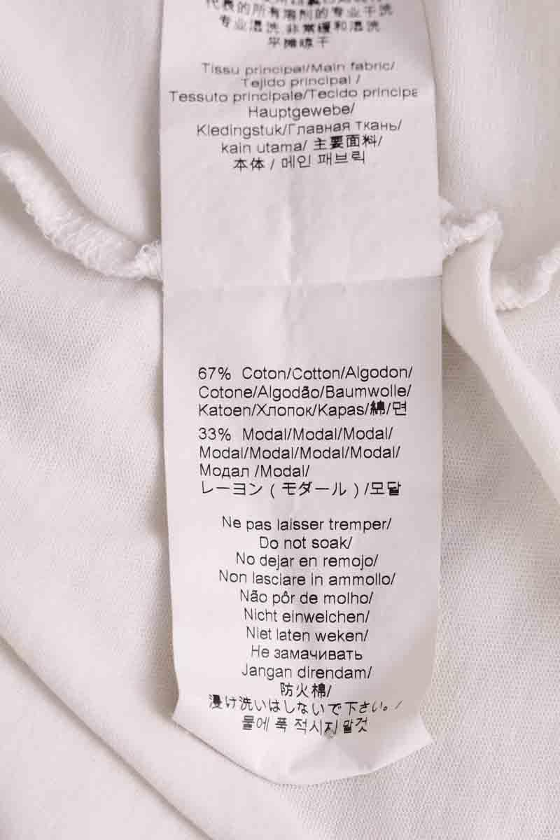 T-shirt KENZO - SECONDE MAIN White