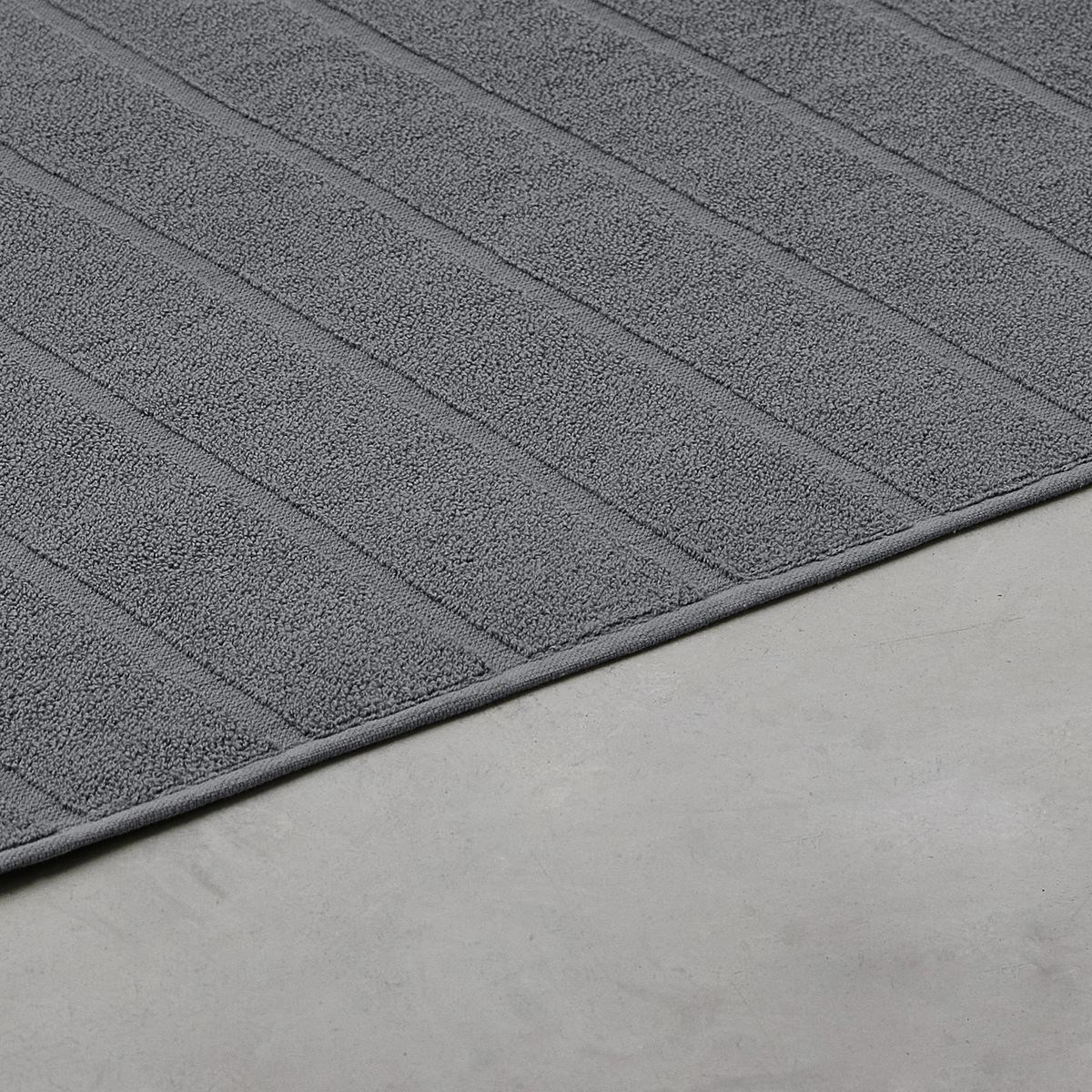 Solid color cotton bath mat TODAY LINGE DE MAISON Grey