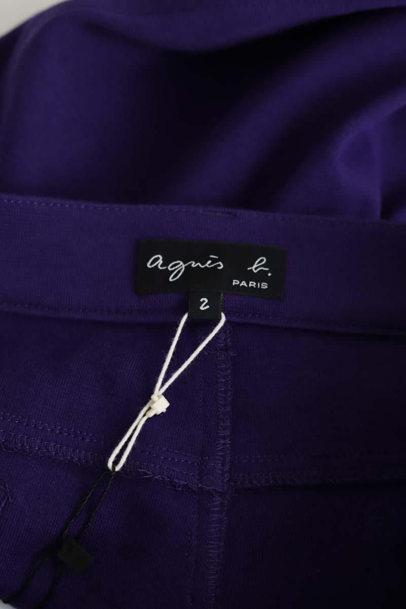 Slim-fit cotton cargo pants AGNES B. - Seconde Main Purple