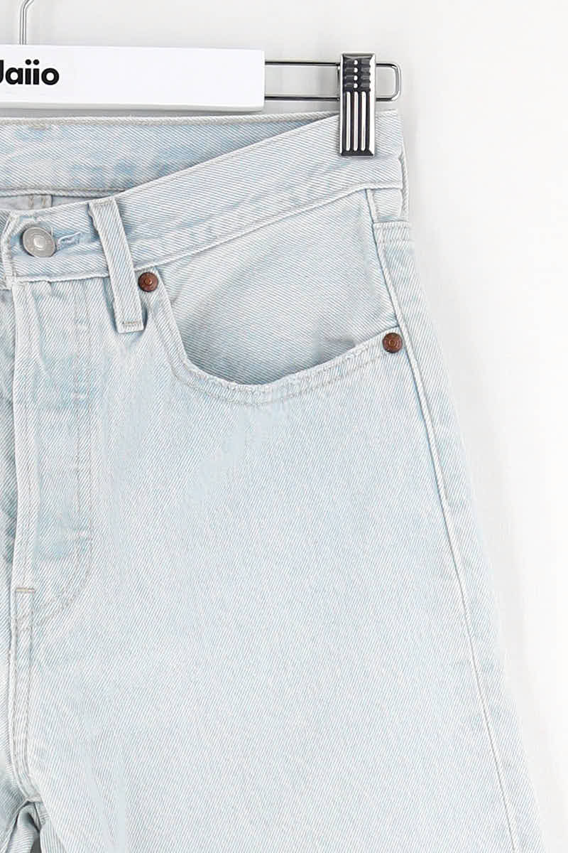 - Straight-leg jeans
- 5 pockets
- Straight cut
- Faded effect LEVI'S - Seconde main Blue