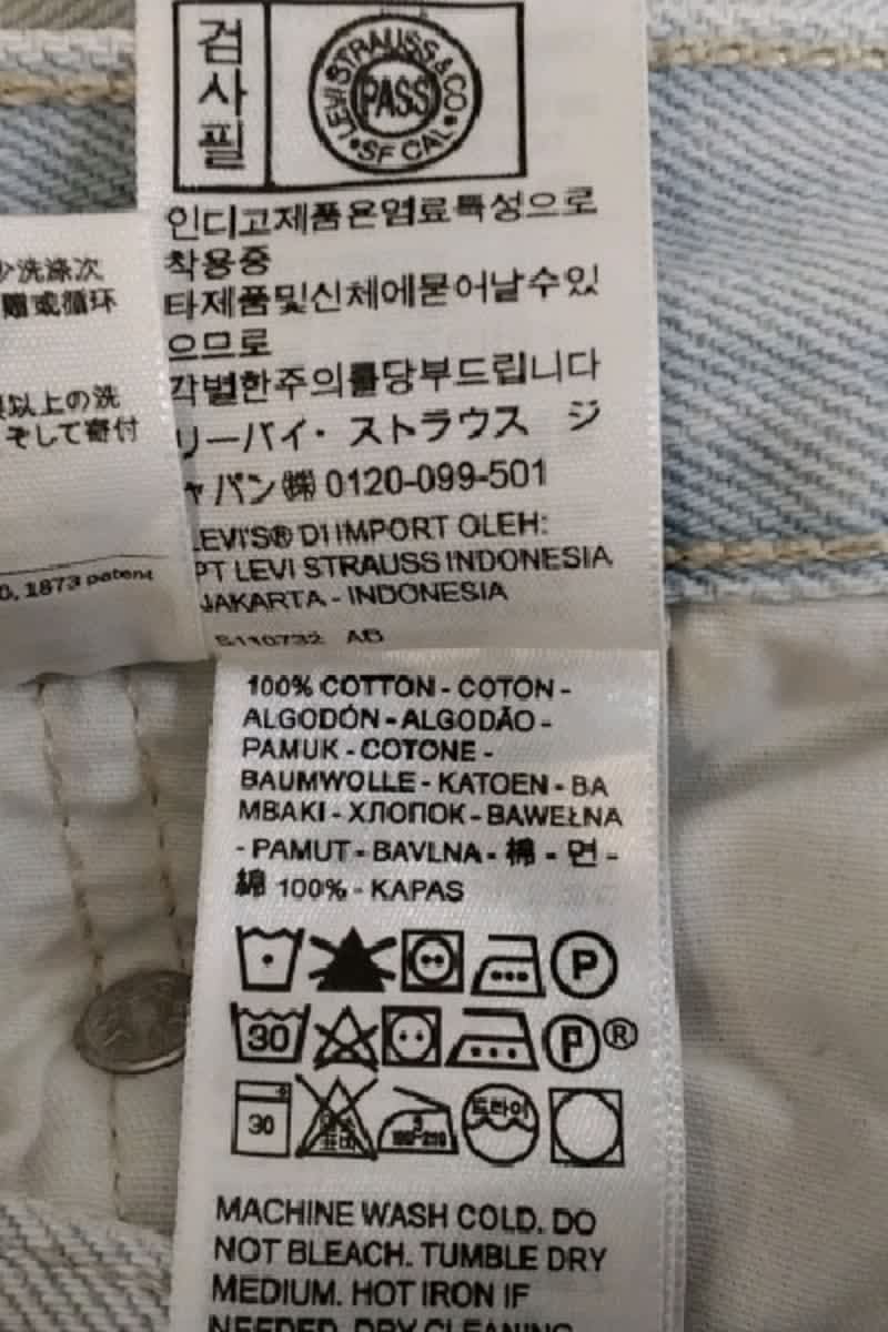 - Straight-leg jeans
- 5 pockets
- Straight cut
- Faded effect LEVI'S - Seconde main Blue