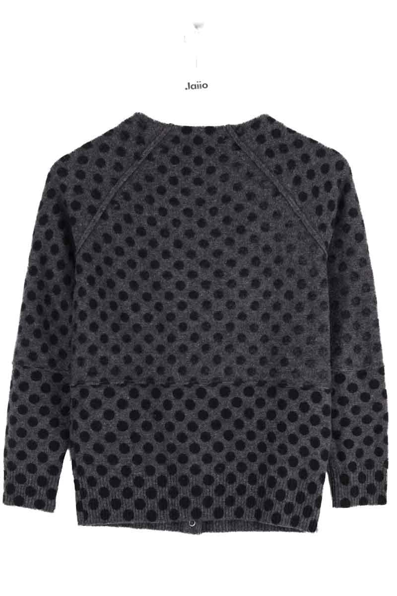 Cardigan SONIA RYKIEL - Seconde Main Grey