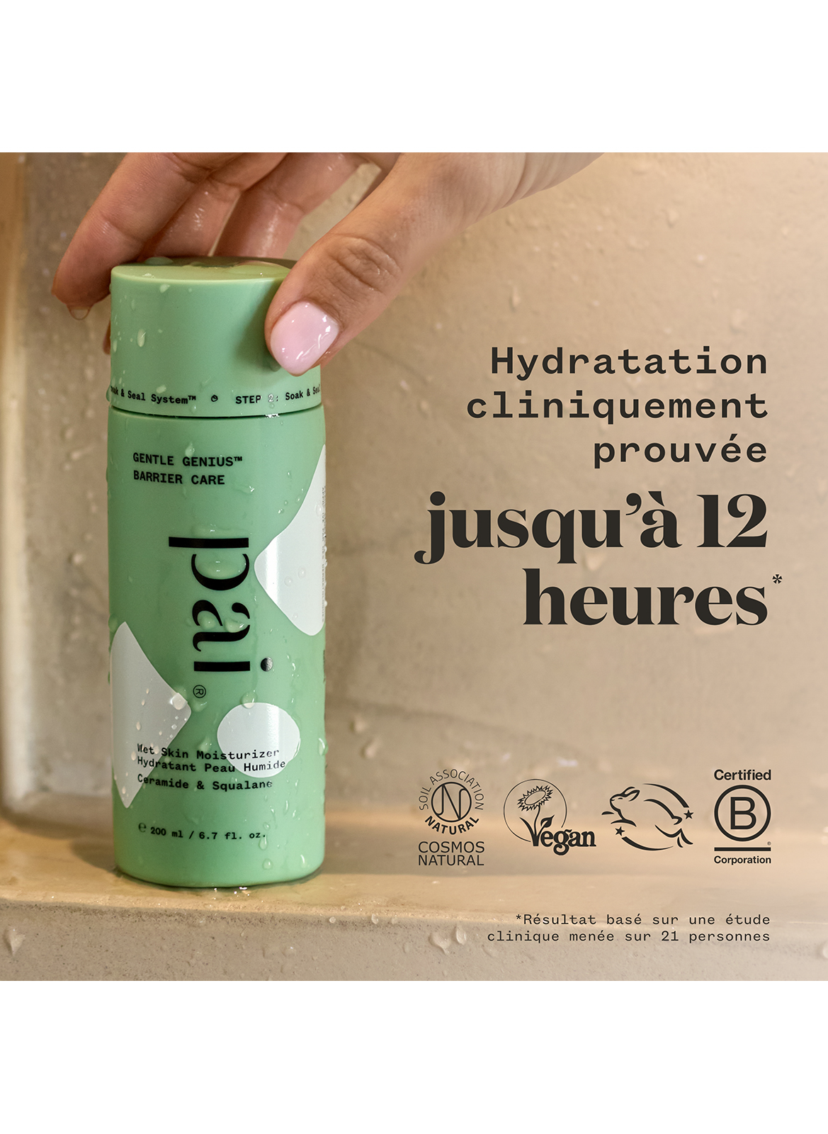 GENTLE GENIUS™ Barrier Care - Moisturizer for Wet Skin PAI SKINCARE No color