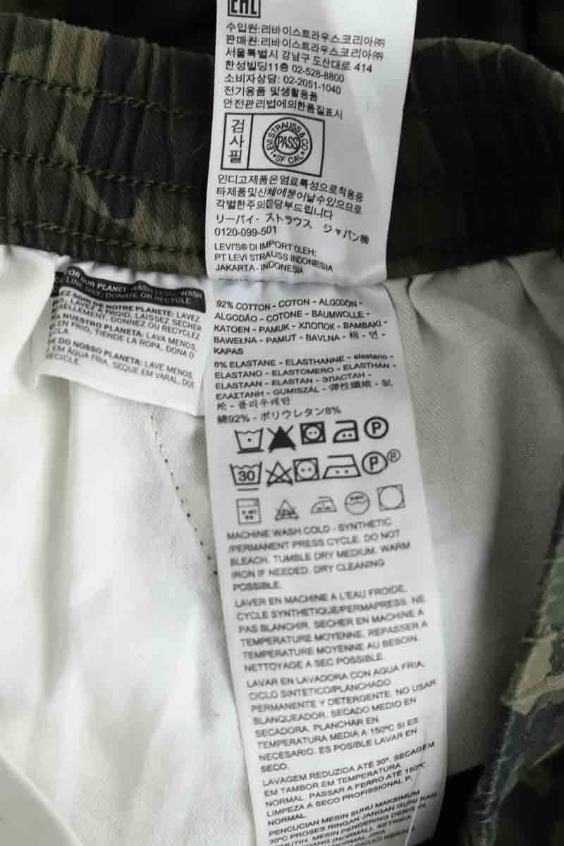 Cotton pants LEVI'S - Seconde main Khaki