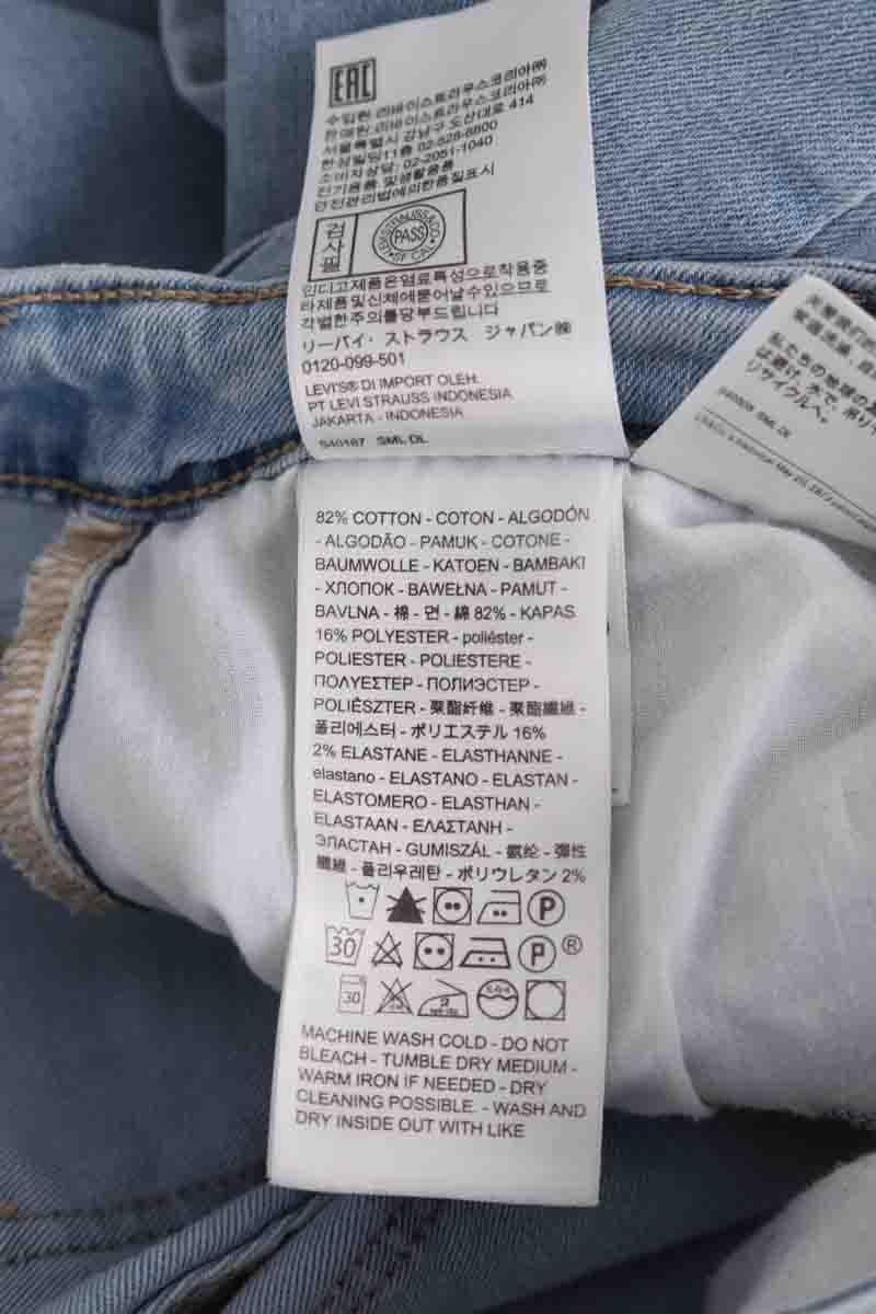 Slim 725 jeans LEVI'S - Seconde main Blue