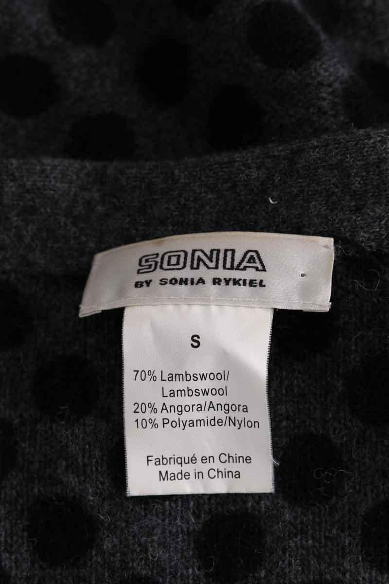 Cardigan SONIA RYKIEL - Seconde Main Grey