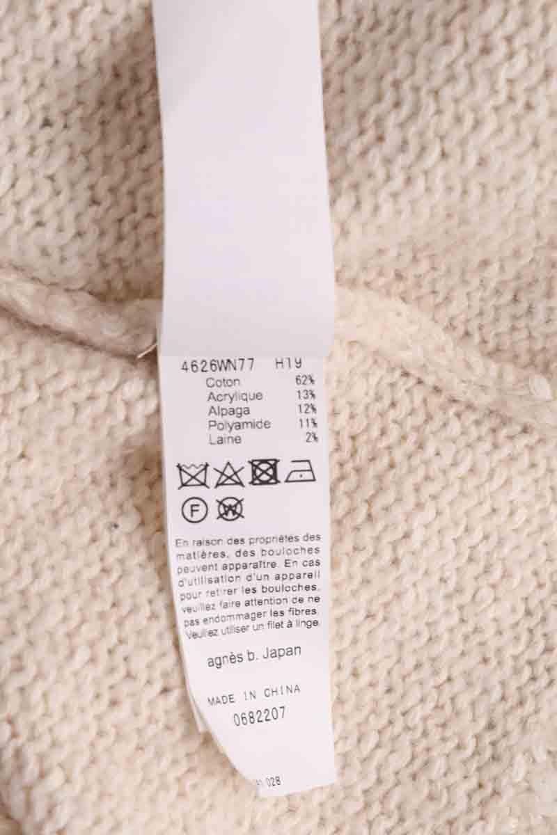 Sweater AGNES B. - Seconde Main Beige