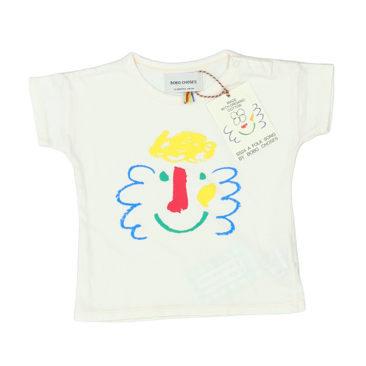 Beige baby T-shirt - 12 months BOBO CHOSES - Seconde Main Beige