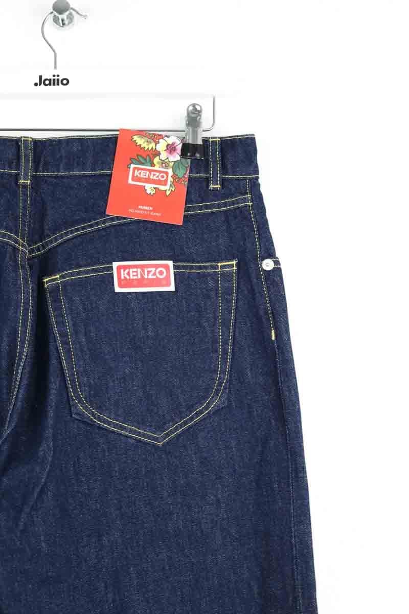Straight blue cotton jeans KENZO - SECONDE MAIN Blue