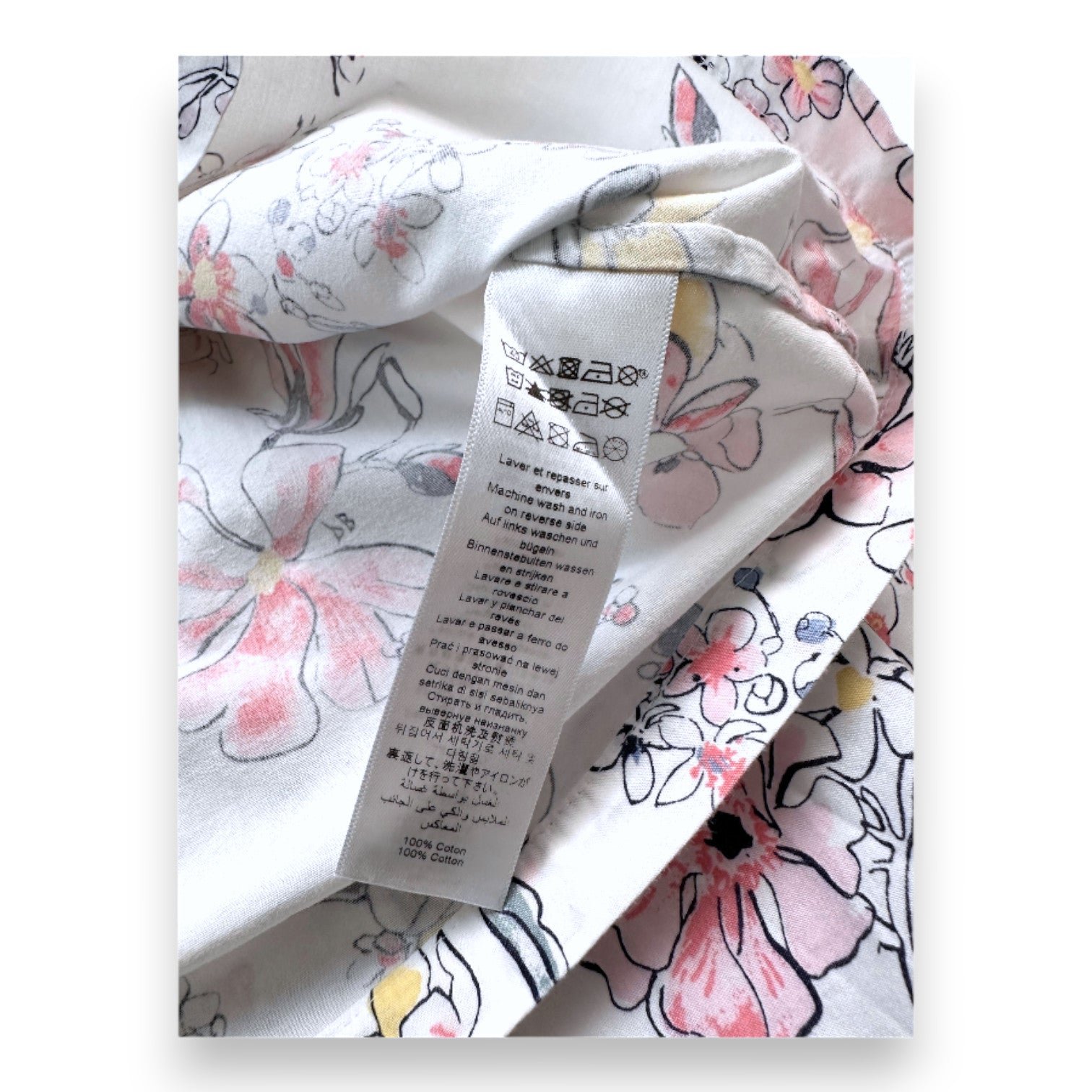 White children's set - 8 years PETIT BATEAU - Seconde Main White