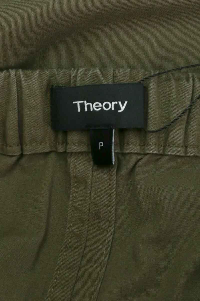 Slim-fit jeans THEORY - Seconde Main Khaki