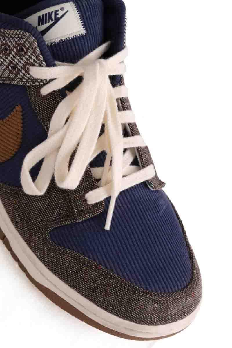 Low top sneakers sb dunk NIKE - Seconde Main Brown
