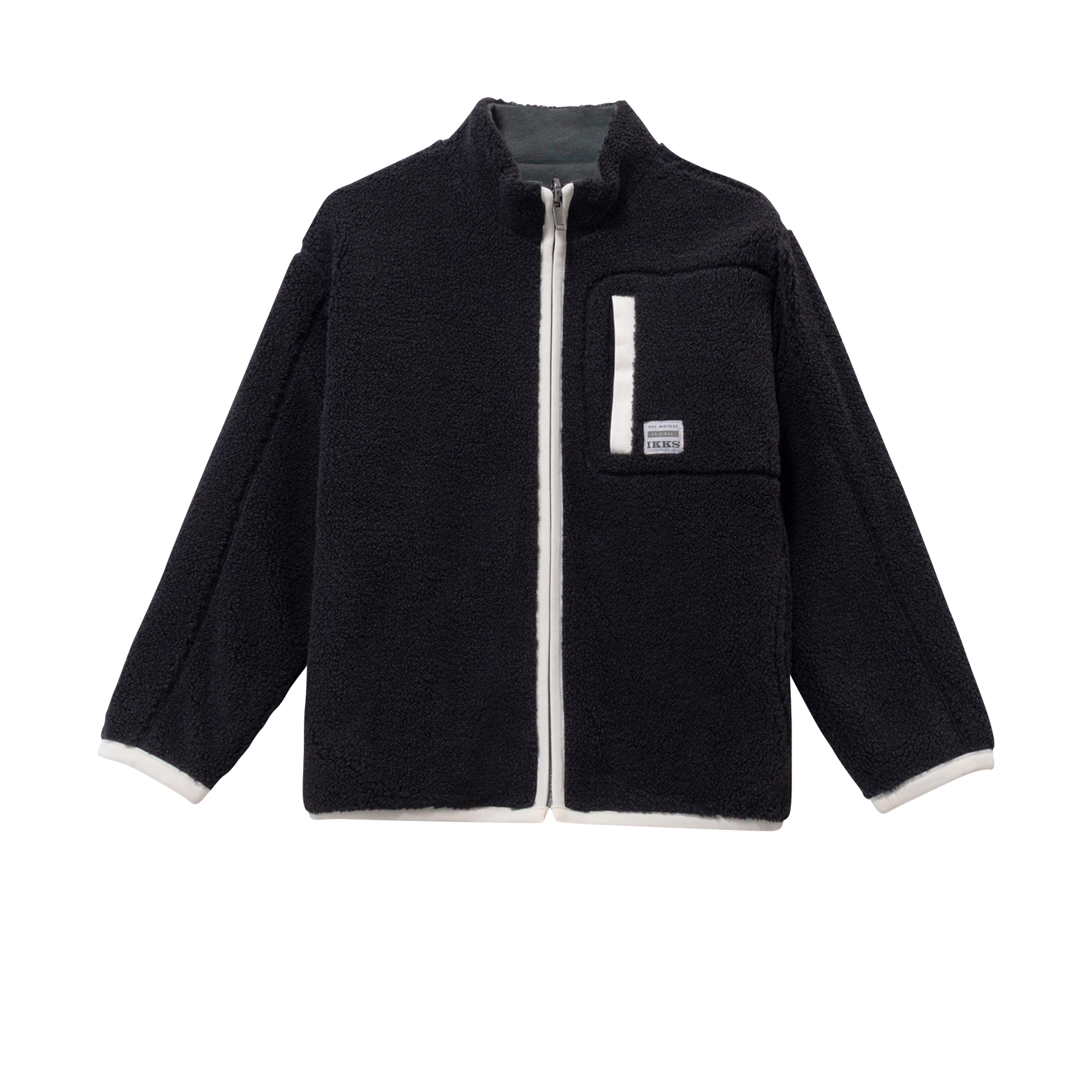 Cardigan réversible col montant en sherpa IKKS JUNIOR