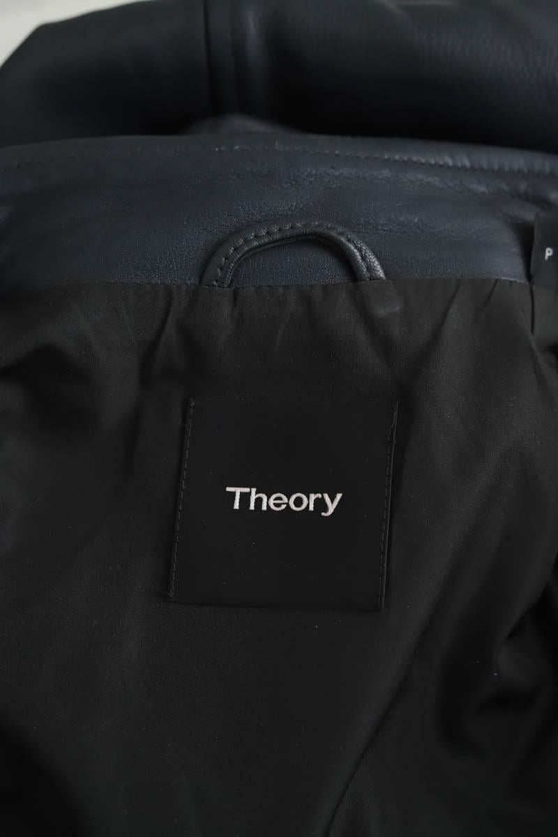Jacket THEORY - Seconde Main Grey