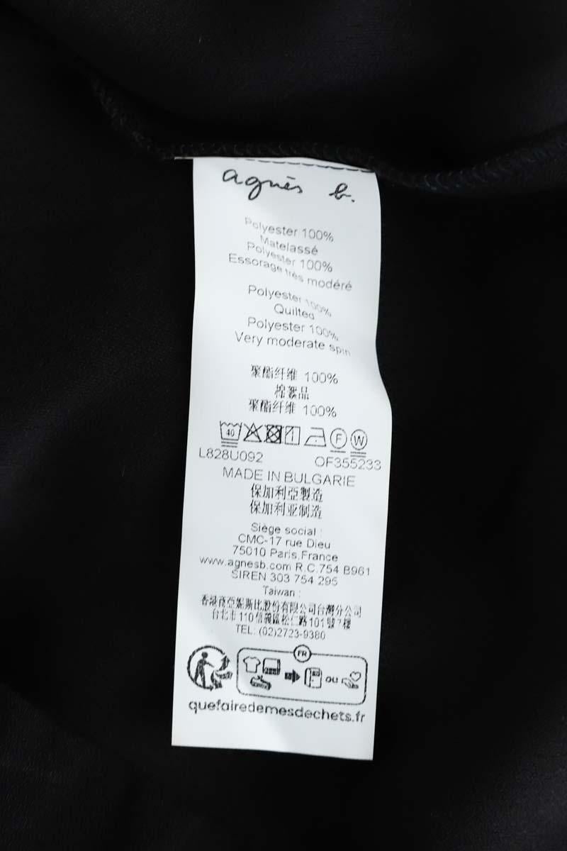 Cardigan AGNES B. - Seconde Main Black