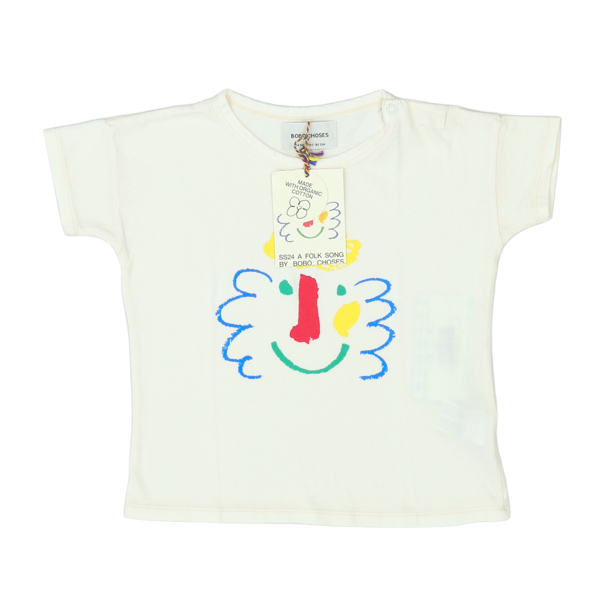 Beige Baby T-shirt - 24 months BOBO CHOSES - Seconde Main Beige