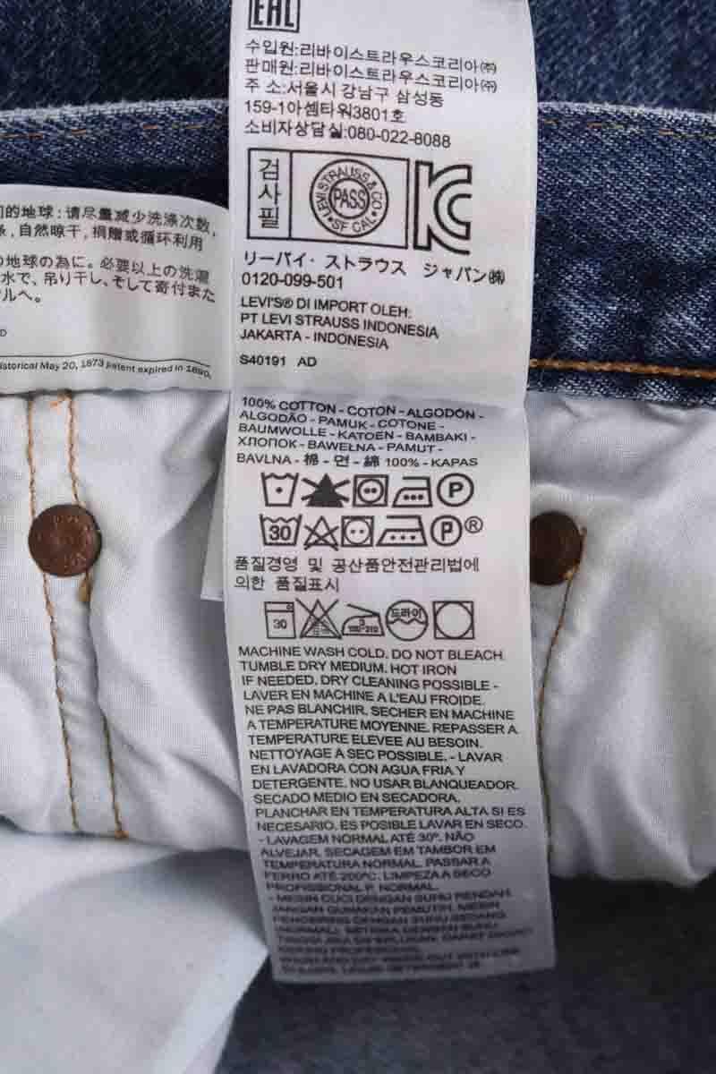Straight jeans LEVI'S - Seconde main Blue