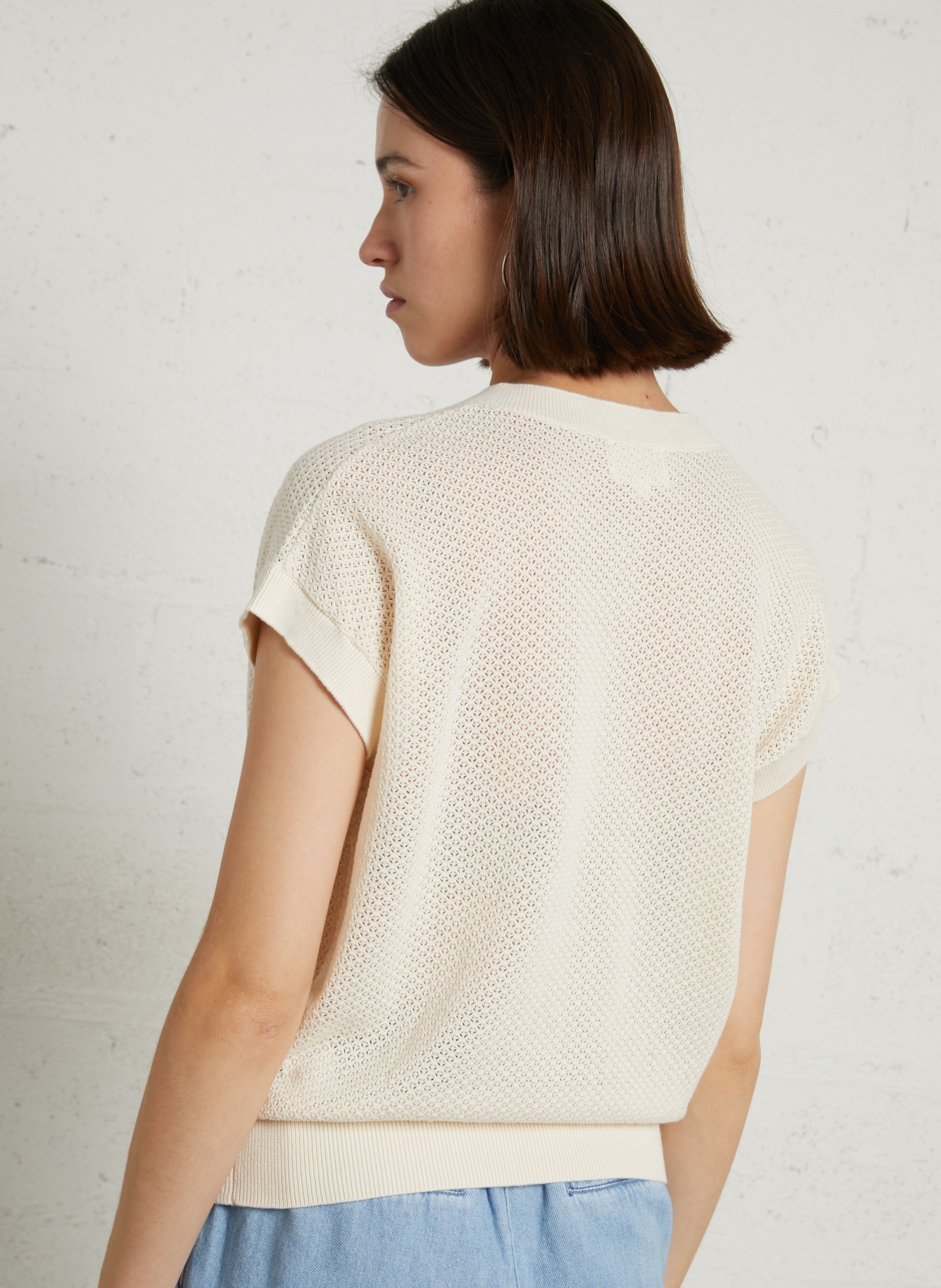 Oversized cotton cardigan MAISON 123 Beige