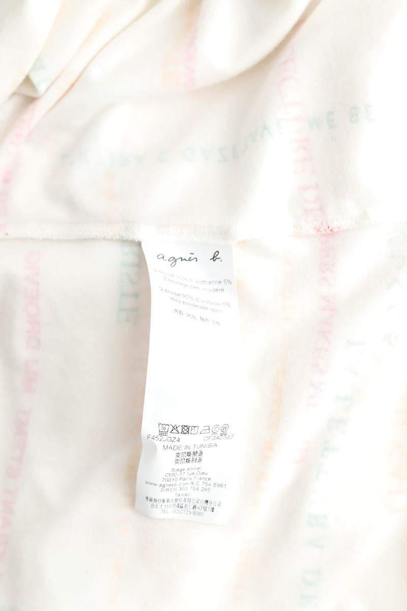 Blouse AGNES B. - Seconde Main White