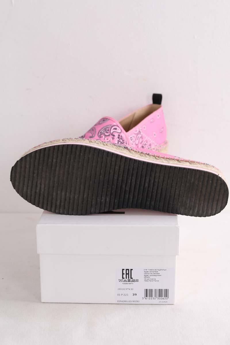Espadrilles KENZO - SECONDE MAIN Pink