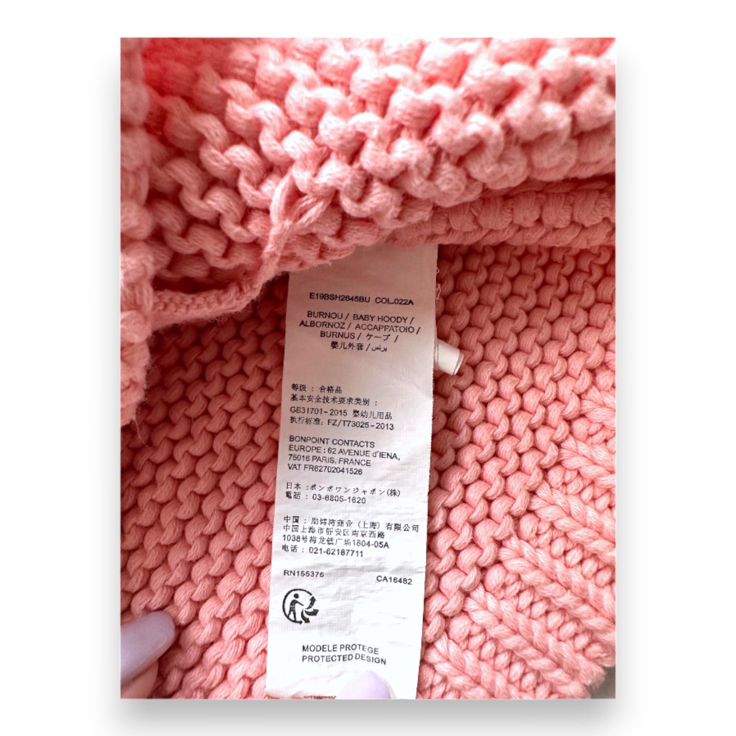 Baby pink sweater - 3 months BONPOINT - Seconde Main Pink