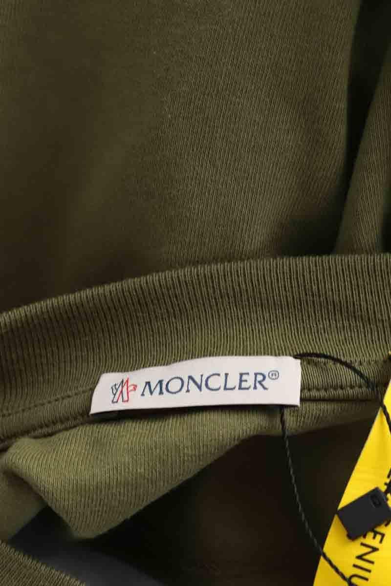 Cotton T-shirt MONCLER - Seconde Main Khaki