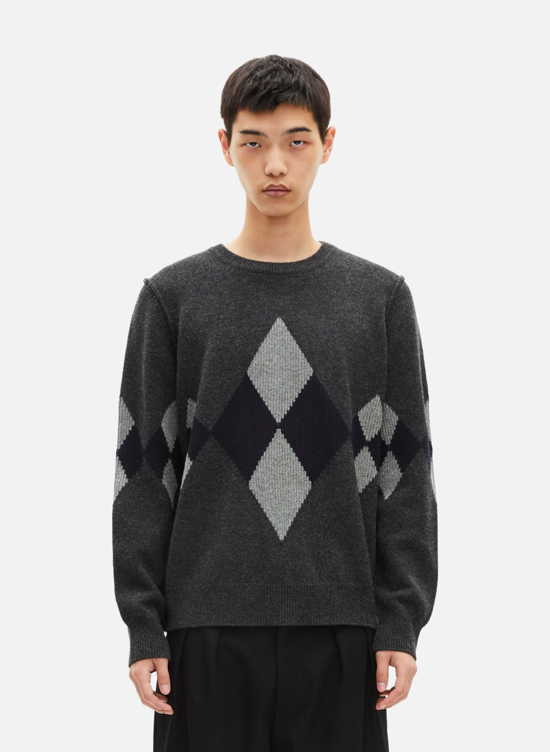 Diamond pattern sweater THE KOOPLES Grey