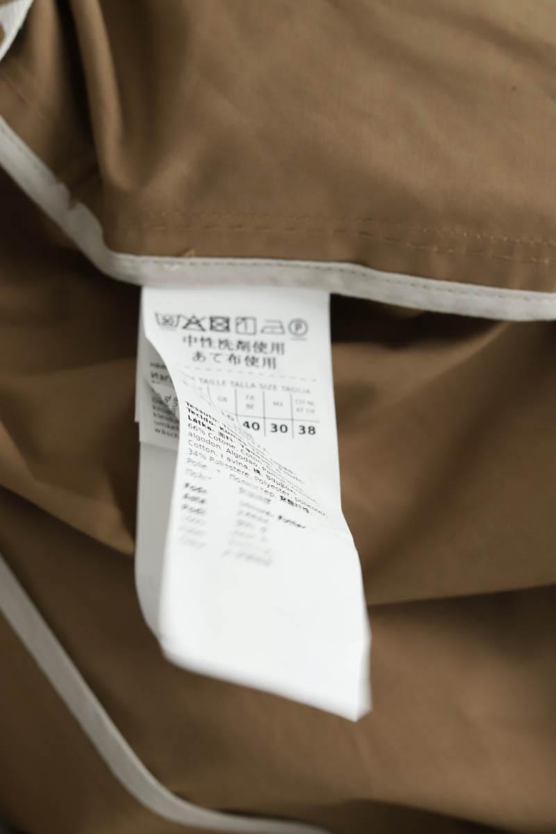 Trench coat MAX MARA - Seconde Main Brown