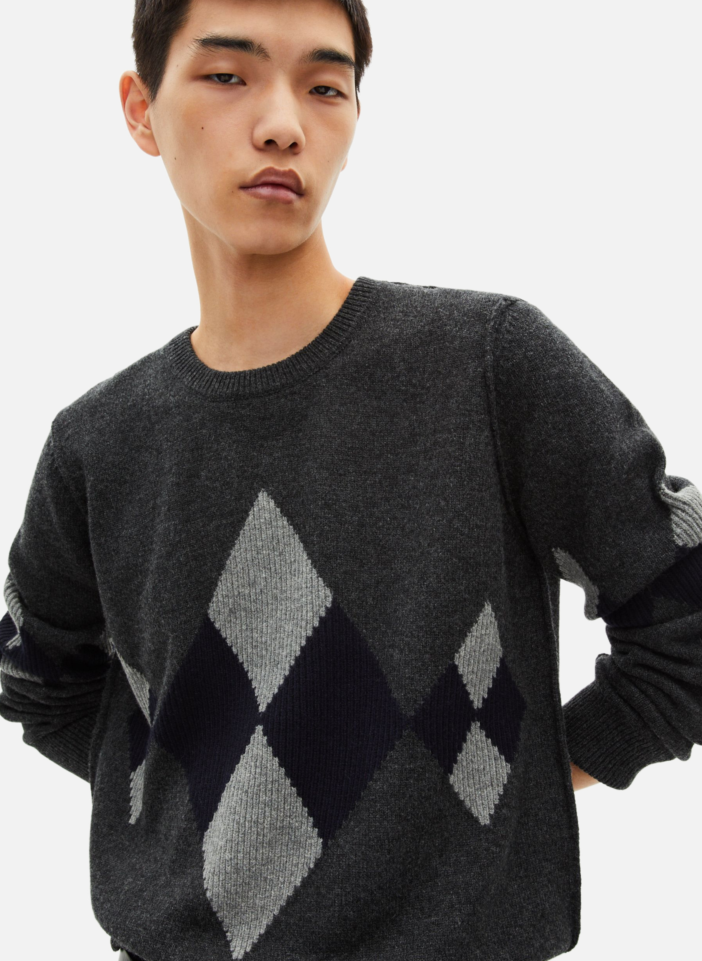 Diamond pattern sweater THE KOOPLES Grey