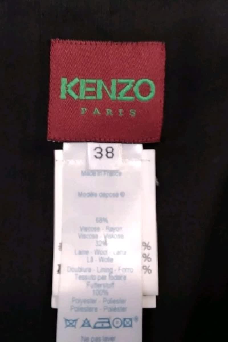 Cardigan KENZO - SECONDE MAIN Brown