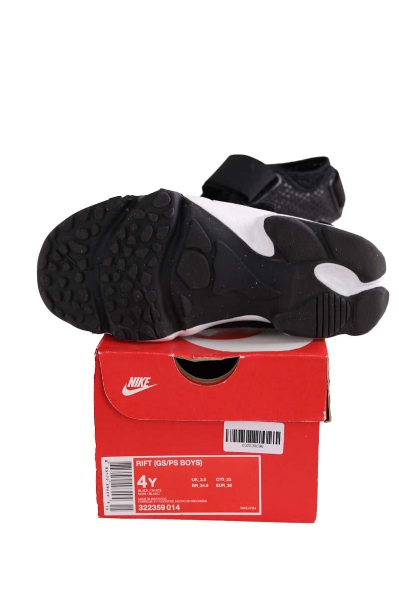 Sneakers NIKE - Seconde Main Black