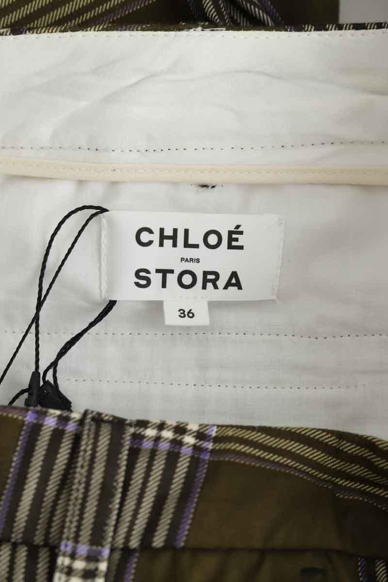 Slim-fit cotton cargo pants CHLOE STORA - SECONDE MAIN Khaki