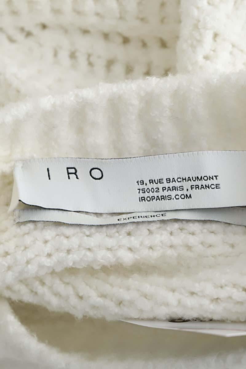 Cotton sweater IRO - Seconde Main White