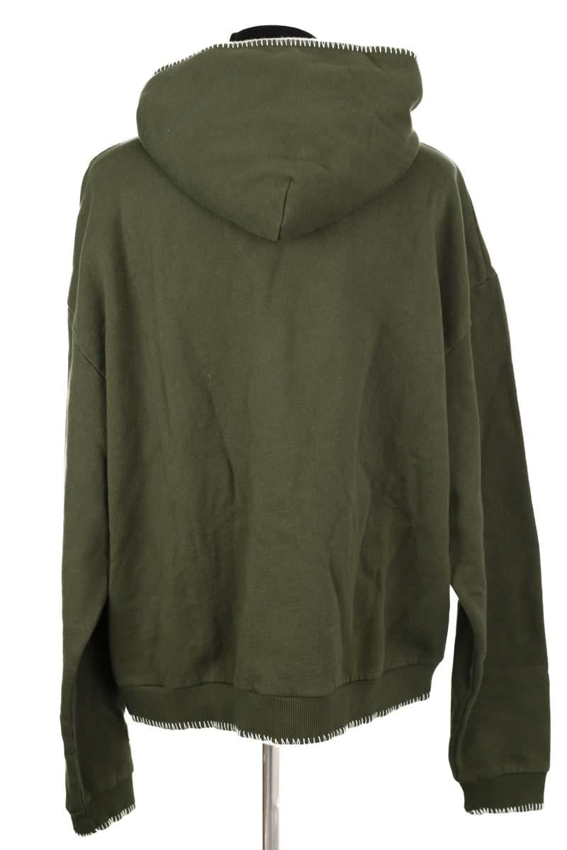 Sweatshirt SWEET PANTS - Seconde Main Khaki