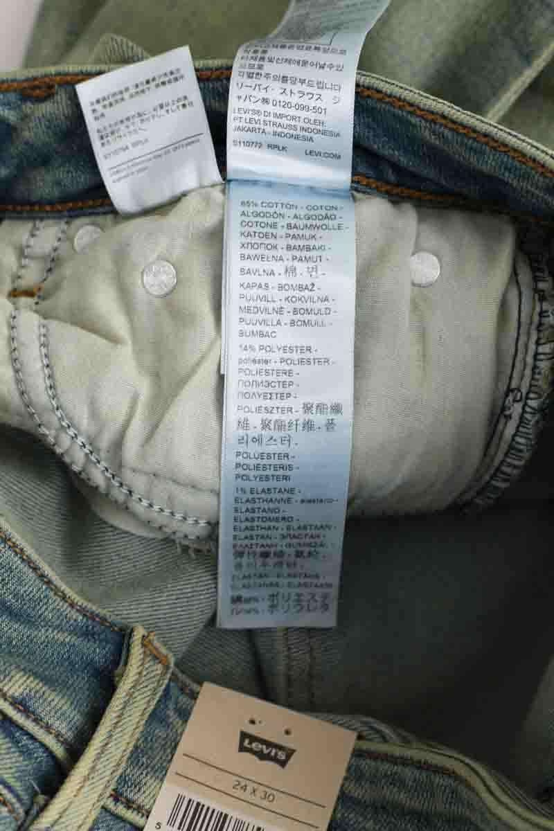 - Straight-leg jeans
- 5 pockets
- Straight cut
- Faded effect LEVI'S - Seconde main Blue