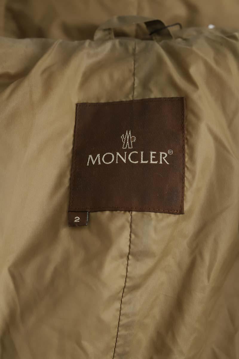 Lightweight quilted padded jacket with high neck MONCLER - Seconde Main Brown