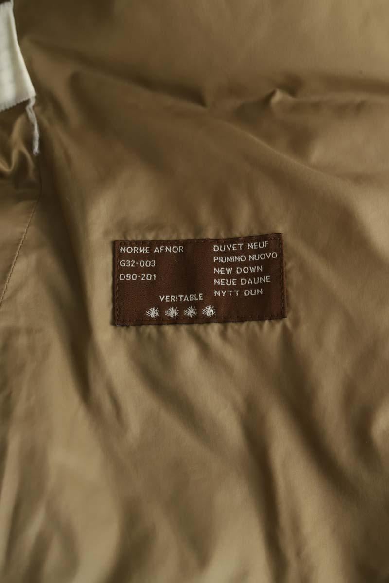 Lightweight quilted padded jacket with high neck MONCLER - Seconde Main Brown