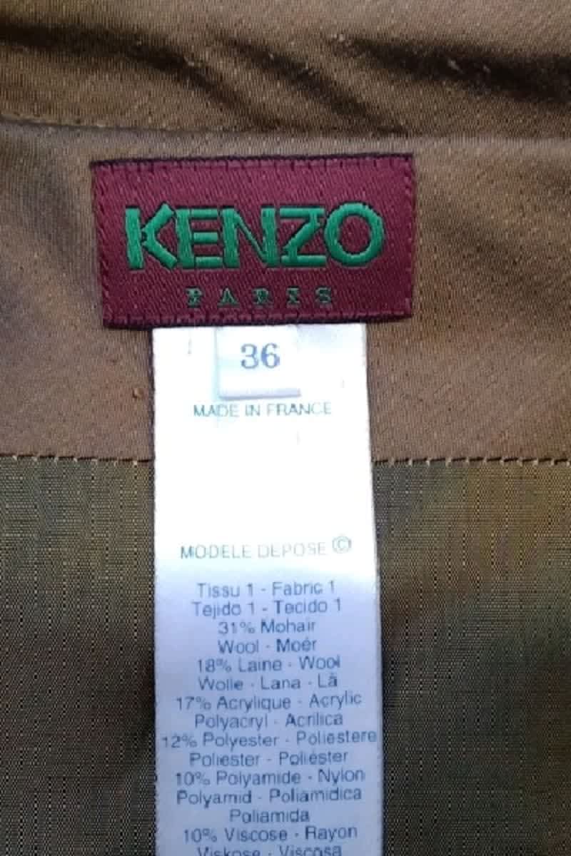 T-shirt KENZO - SECONDE MAIN Brown