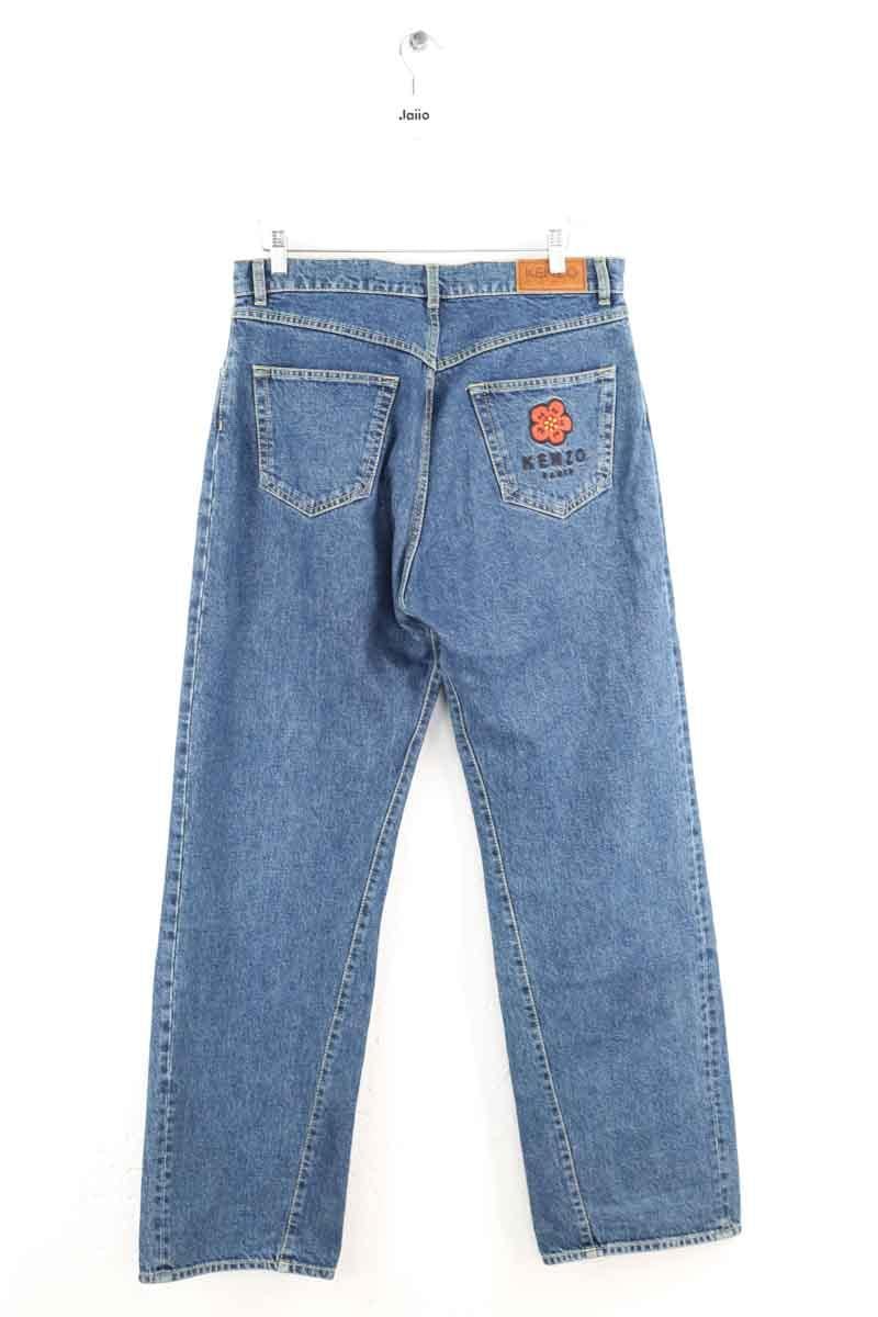 - Straight-leg jeans
- 5 pockets
- Straight cut
- Faded effect KENZO - SECONDE MAIN Blue