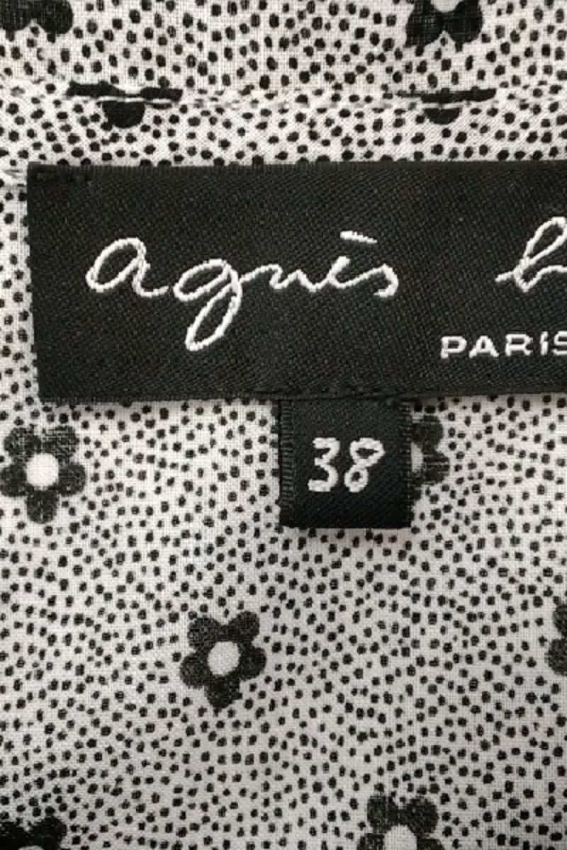 Shirt AGNES B. - Seconde Main Grey