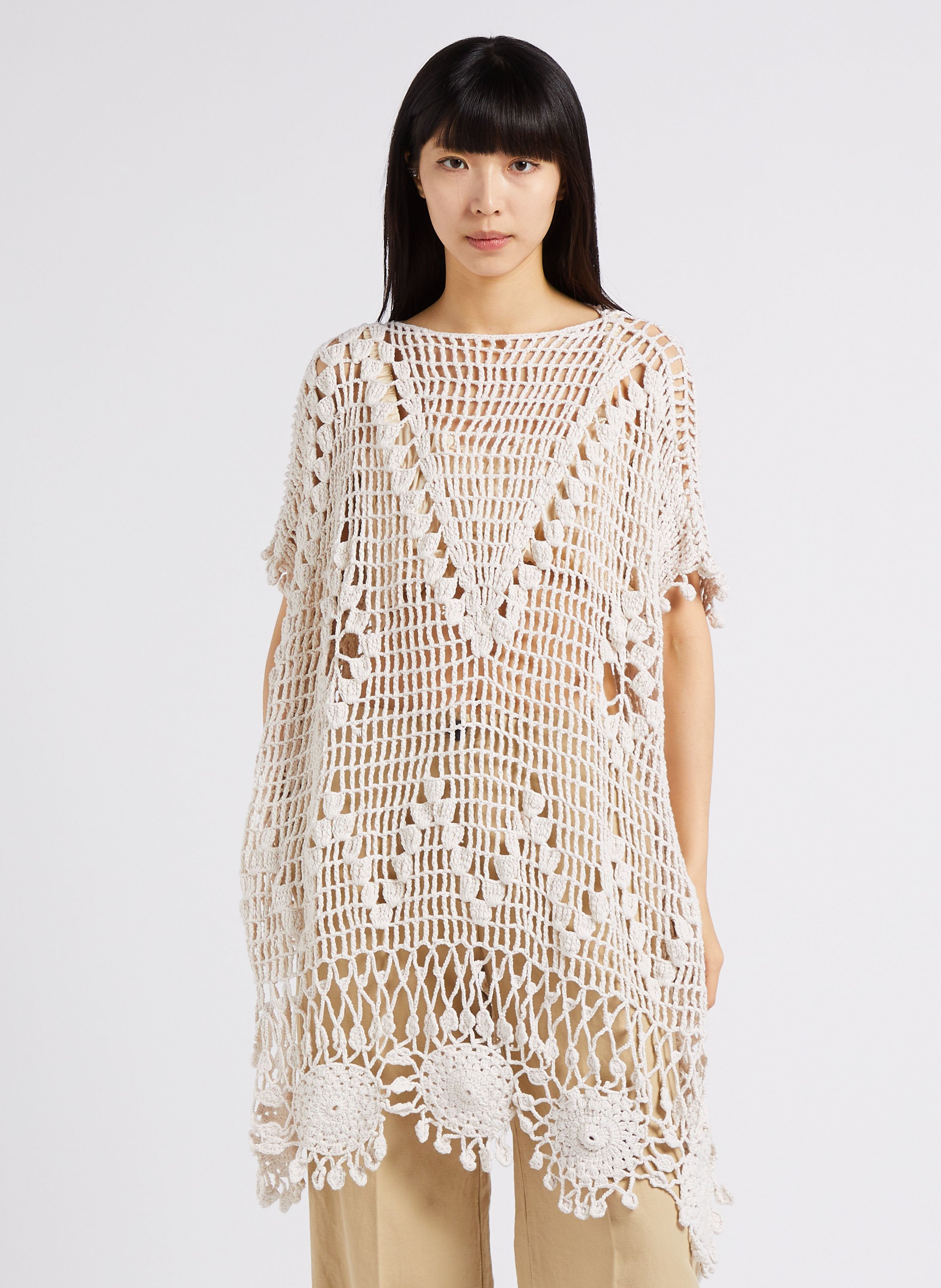 Robe courte maille ajourée en coton MES DEMOISELLES Beige